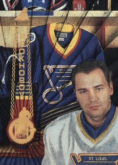 1994 Pinnacle Vitali Prokhorov #367 Hockey Card