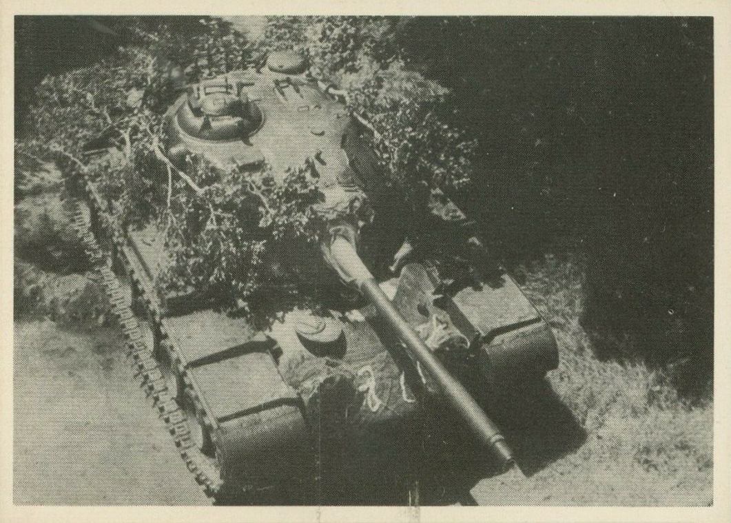 1964 Donruss Combat Killer Tank! #17 Non-Sports Card