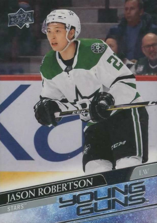 2020 Upper Deck Jason Robertson #235 Hockey Card