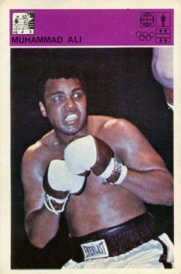 1980 Svijet Sporta Muhammad Ali # Other Sports Card