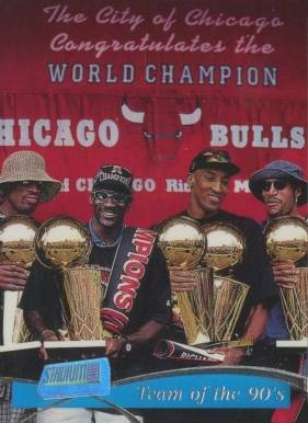 1997 Stadium Club  Chicago Bulls #5 Basketball Card