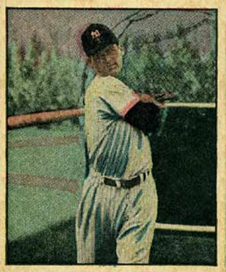 1951 Berk Ross Jerry Coleman #1-6 Baseball Card