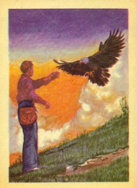 1956 Adventure As American as the Bald Eagle #29 Non-Sports Card