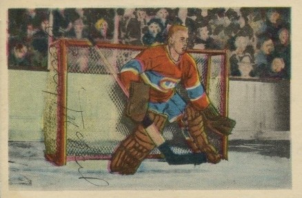 1952 Parkhurst Gerry McNeil #12 Hockey Card