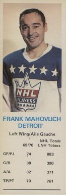 1970 Dad's Cookies Frank Mahovlich # Hockey Card