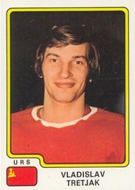 1979 Panini Stickers Vladislav Tretiak #140 Hockey Card