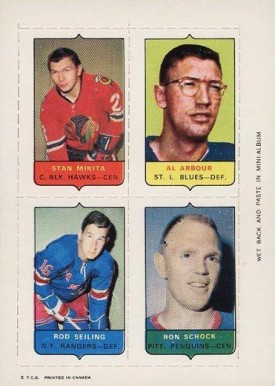 1969 O-Pee-Chee Four in One Arbours/Mikita/Seiling/Schock # Hockey Card