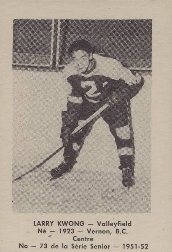 1951 Laval Dairy QSHL Larry Kwong #73 Hockey Card