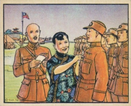 1938 Horrors of War The Chiangs Decorate Their Crack Fliers #63 Non-Sports Card