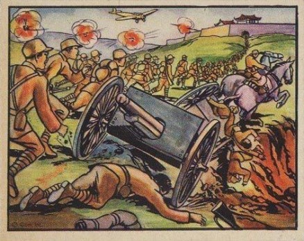 1938 Horrors of War Wrecked Highway Brings Disaster To Foe #179 Non-Sports Card