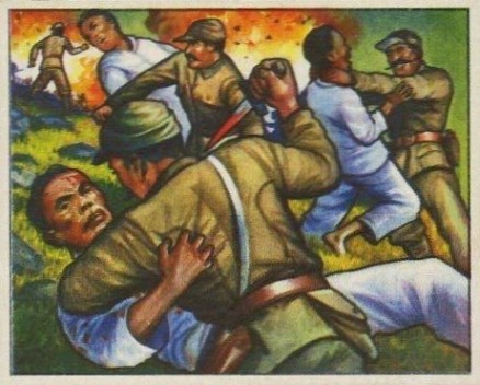 1951 Red Menace Heroes Of Turkey #12 Non-Sports Card