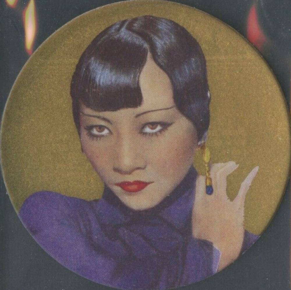 1939 Rothmans Ltd. Beauties of the Cinema-Round Anna May Wong # Non-Sports Card