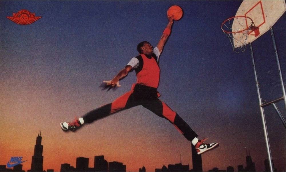 1985 Nike Michael Jordan # Basketball Card