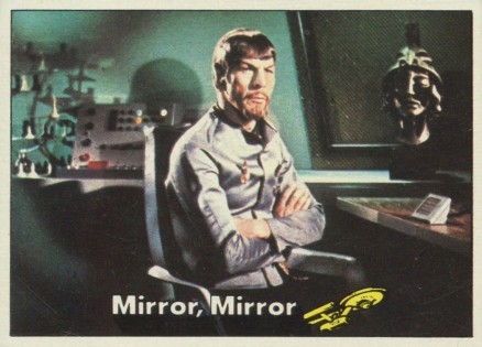 1976 Star Trek Mirror mirror #59 Non-Sports Card