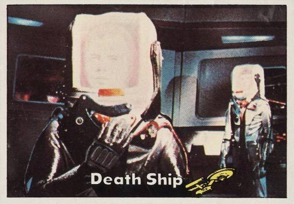 1976 Star Trek Death ship #66 Non-Sports Card