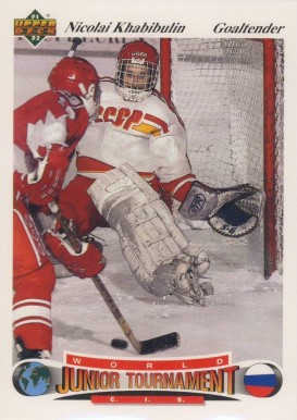 1991 Upper Deck Czech World Juniors Nikolai Khabibulin #13 Hockey Card
