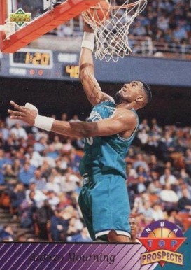 1992 Upper Deck Alonzo Mourning #457 Basketball Card