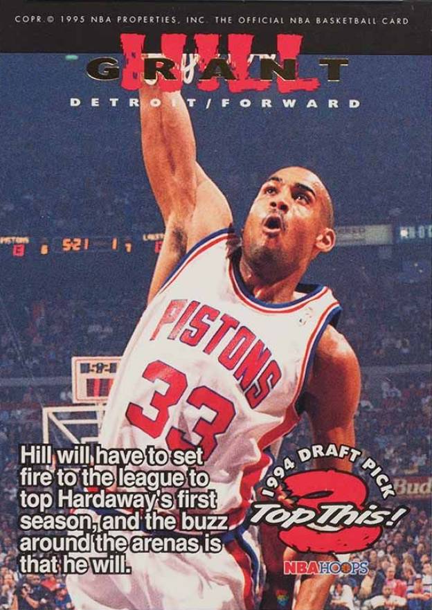 1994 Hoops Anfernee Hardaway/Grant Hill #423 Basketball Card