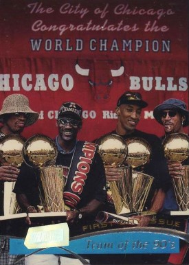 1997 Stadium Club 1st Day Issue  Chicago Bulls #5 Basketball Card
