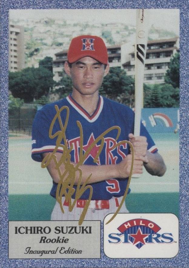 1993 Hawaii Winter League Ichiro Suzuki #1 Baseball Card