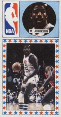 1986 Merchante Spanish Magic Johnson #161 Basketball Card