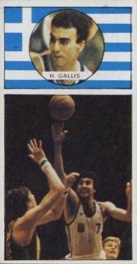 1986 Merchante Spanish H. Gallis #142 Basketball Card