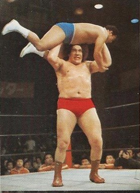 1974 Yamakatsu New Japan Pro Wrestling Andre The Giant #25 Other Sports Card
