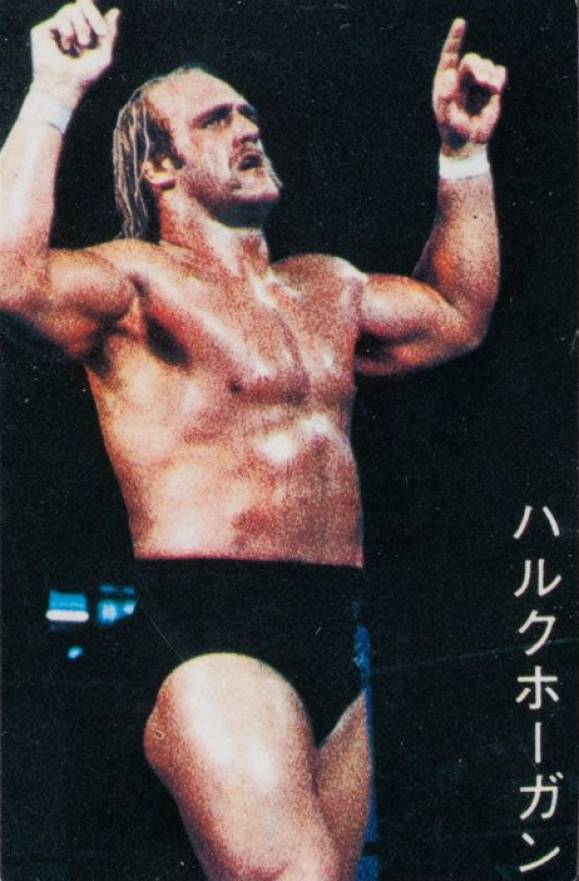 1982 Cosmos Hulk Hogan # Other Sports Card