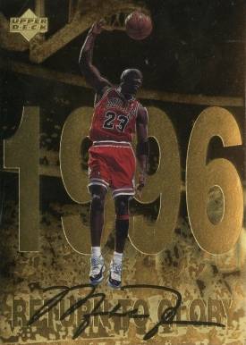1998 Upper Deck Gatorade Michael Jordan Return to Glory #11 Basketball Card