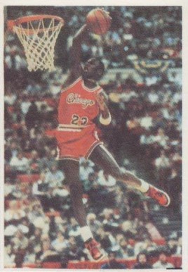 1989 C'Ao Muflon Yugoslavian  Michael Jordan #72 Basketball Card
