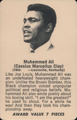 1969 Shindana Toys Muhammad Ali # Other Sports Card